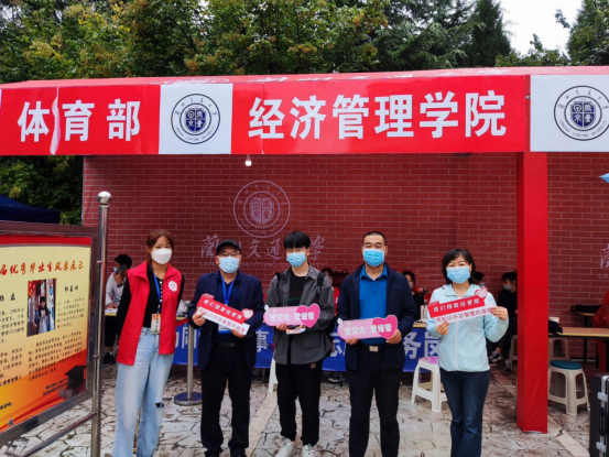 9月15日上午,学院院长陈祎鸿,党委副书记,副院长肖